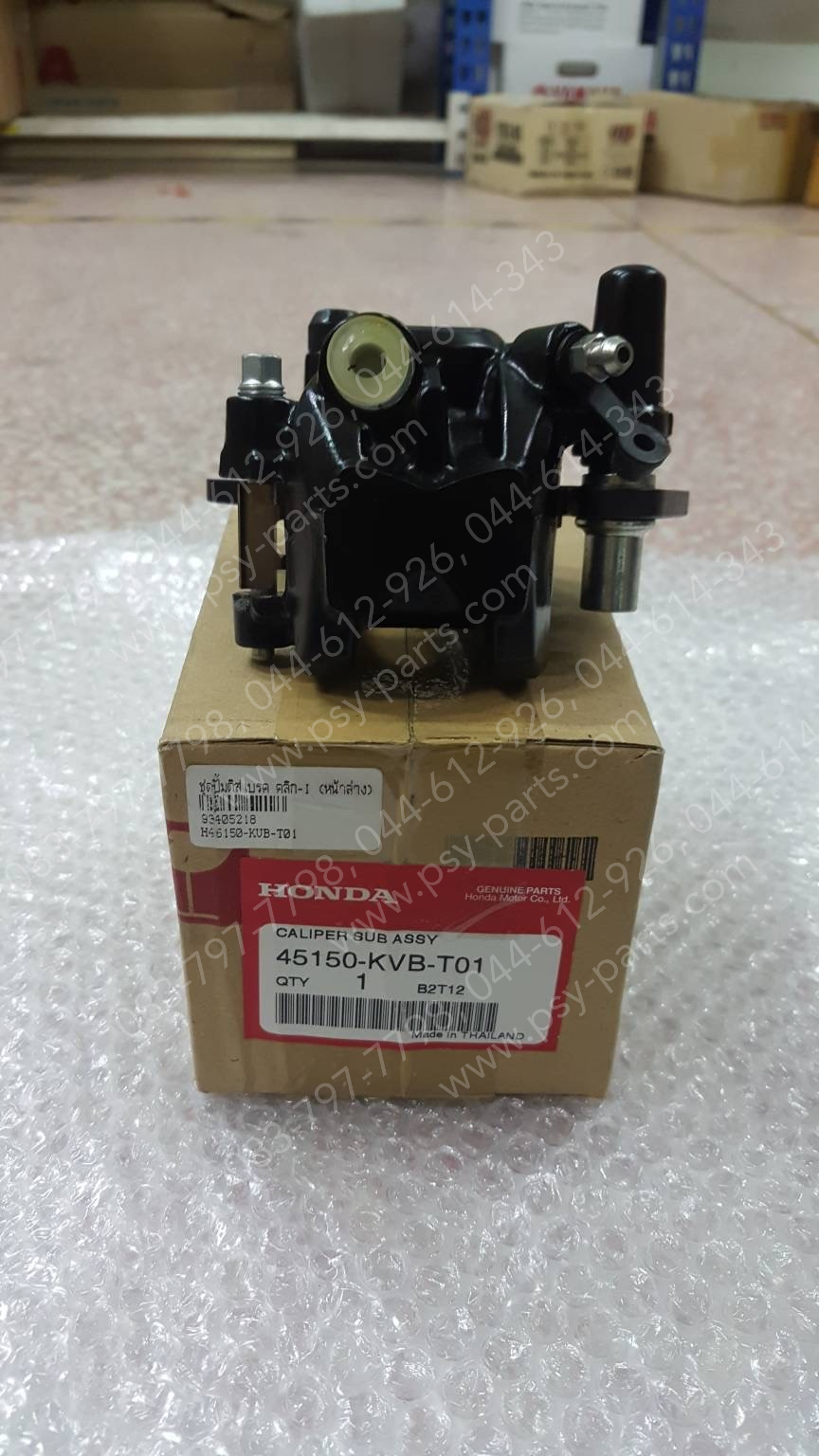 ชุดปั๊มดิสก์เบรค CLICK-I, ICON, SCOOPY-I, SCOOPY/12, SCOOPY/17 แท้ๆ หน้าล่าง 45150-KVB-T01, 45150-KVB-T02
