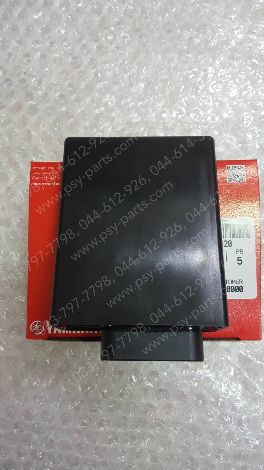 กล่อง ECM FINN แท้ๆ B6F-H591A-00 (ไม่เท่ากับรุ่น FINN/คอมบาย)