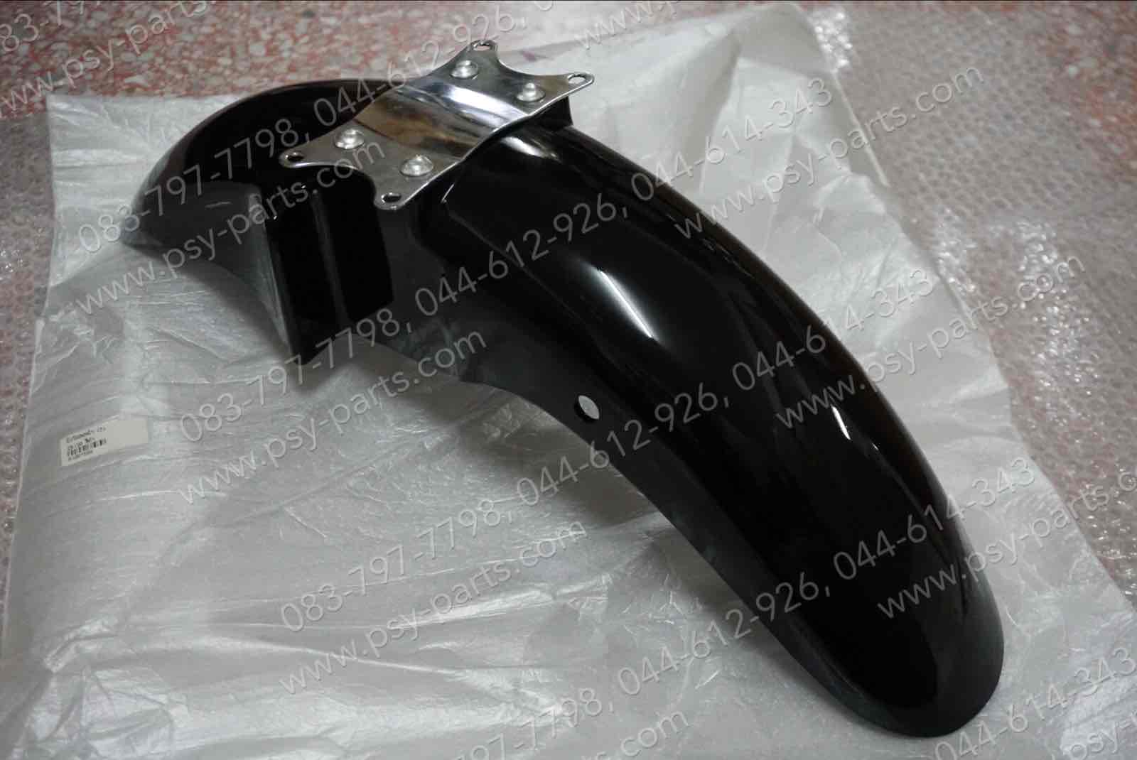 บังโคลนหน้า ZR 120 (T) สีดำ