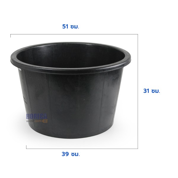 กาละมัง ลายไม้ no.66 ดำ นำสิน