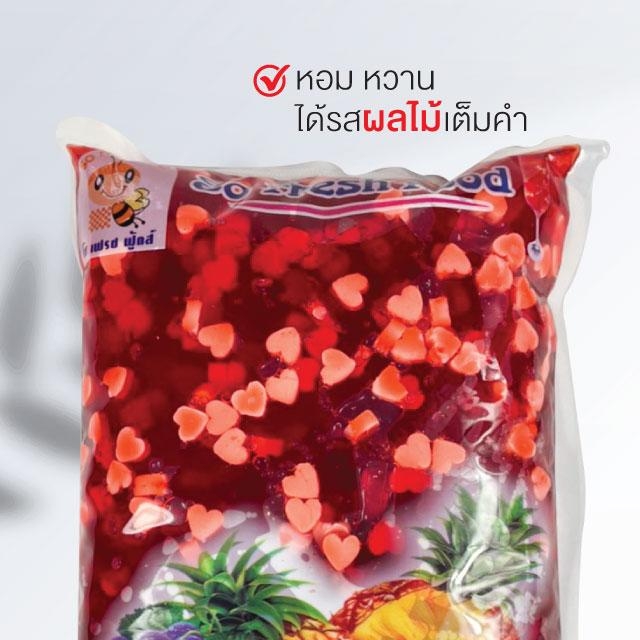 วุ้นฟรุ๊ตสลัดหัวใจ Fruit Jelly - Heart วุ้นผลไม้รวม Jelly วุ้น เจลลี่ท็อปปิ้ง วุ้นคาราจีแนน (1000 กรัม/ถุง)