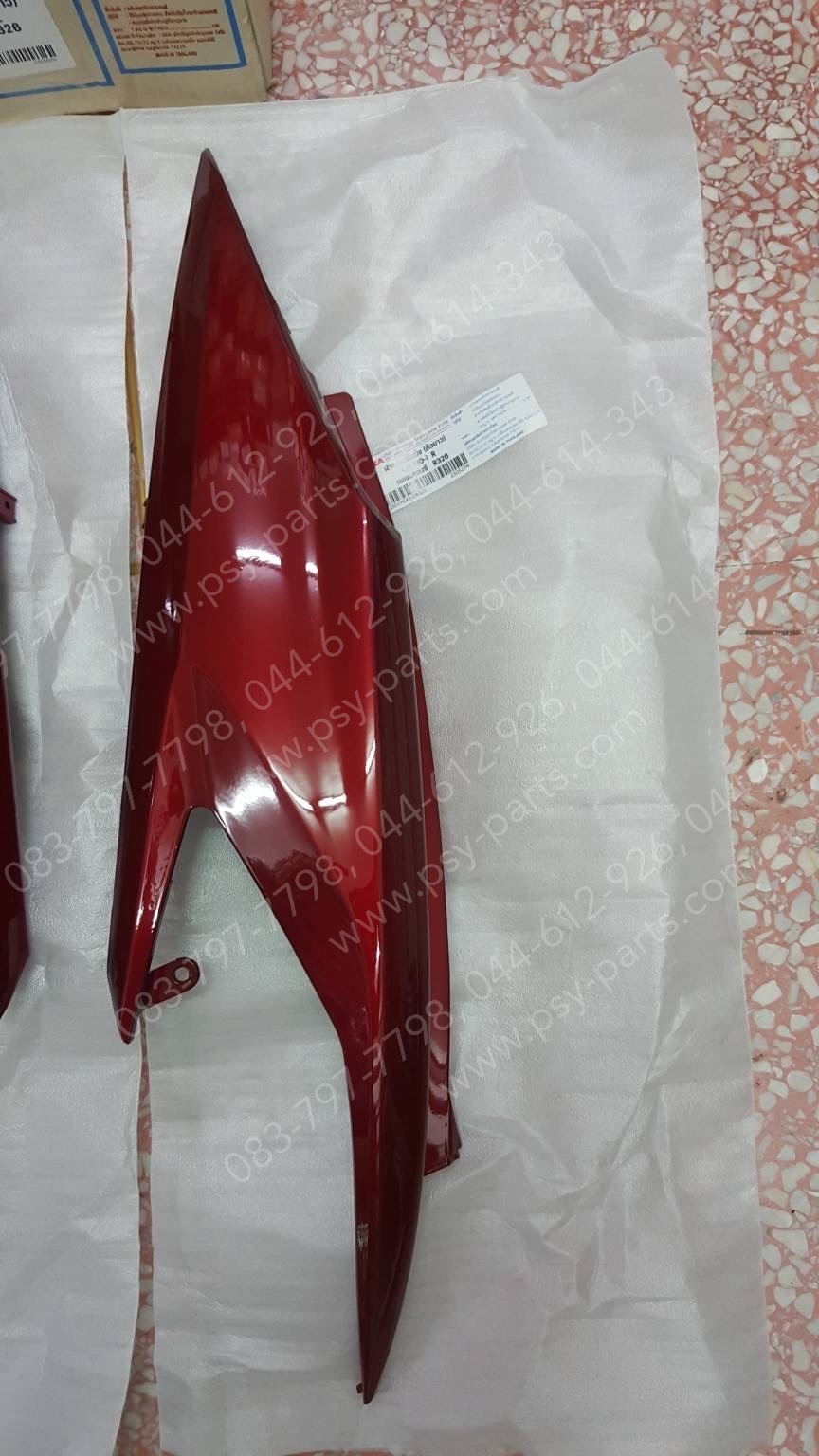 ฝาครอบข้างซ้าย-ขวา CLICK-I (T) สีแดงบรอนซ์ (R326)