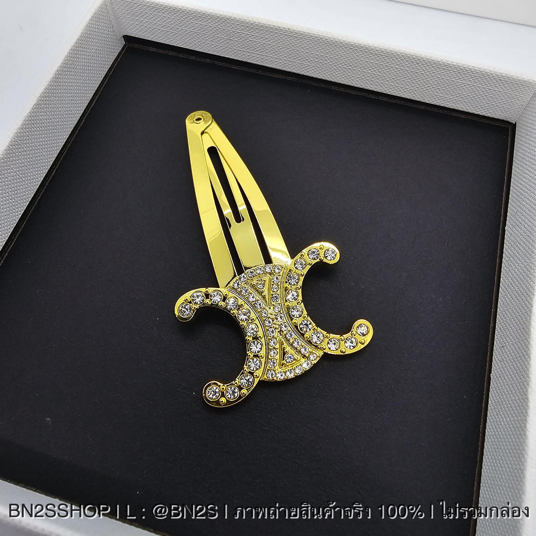 สีเงิน | Celine Snap Hair Clip With Crystal กิ๊บซีลีน งานปั๊มแบรนด์ หน้า หลัง หน้าเพชร งานสวย 1:1