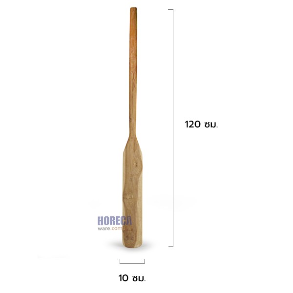Paddle (teak) 120 cm. Pearl wood