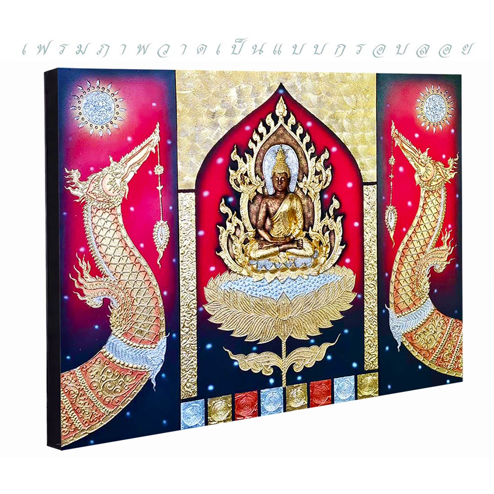 ภาพวาดองค์พระนั่งสมาธิ(แบบนูน 3มิติ) ภาพวาดติดผนัง ใช้ตกแต่งผนังห้อง เสริมมงคล ภาพติดห้องพระ ภาพติดผนังห้อง E0035