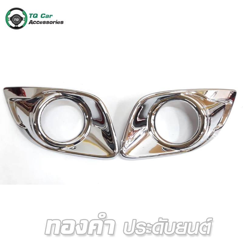 ครอบสปอตไลท์ MIRAGE