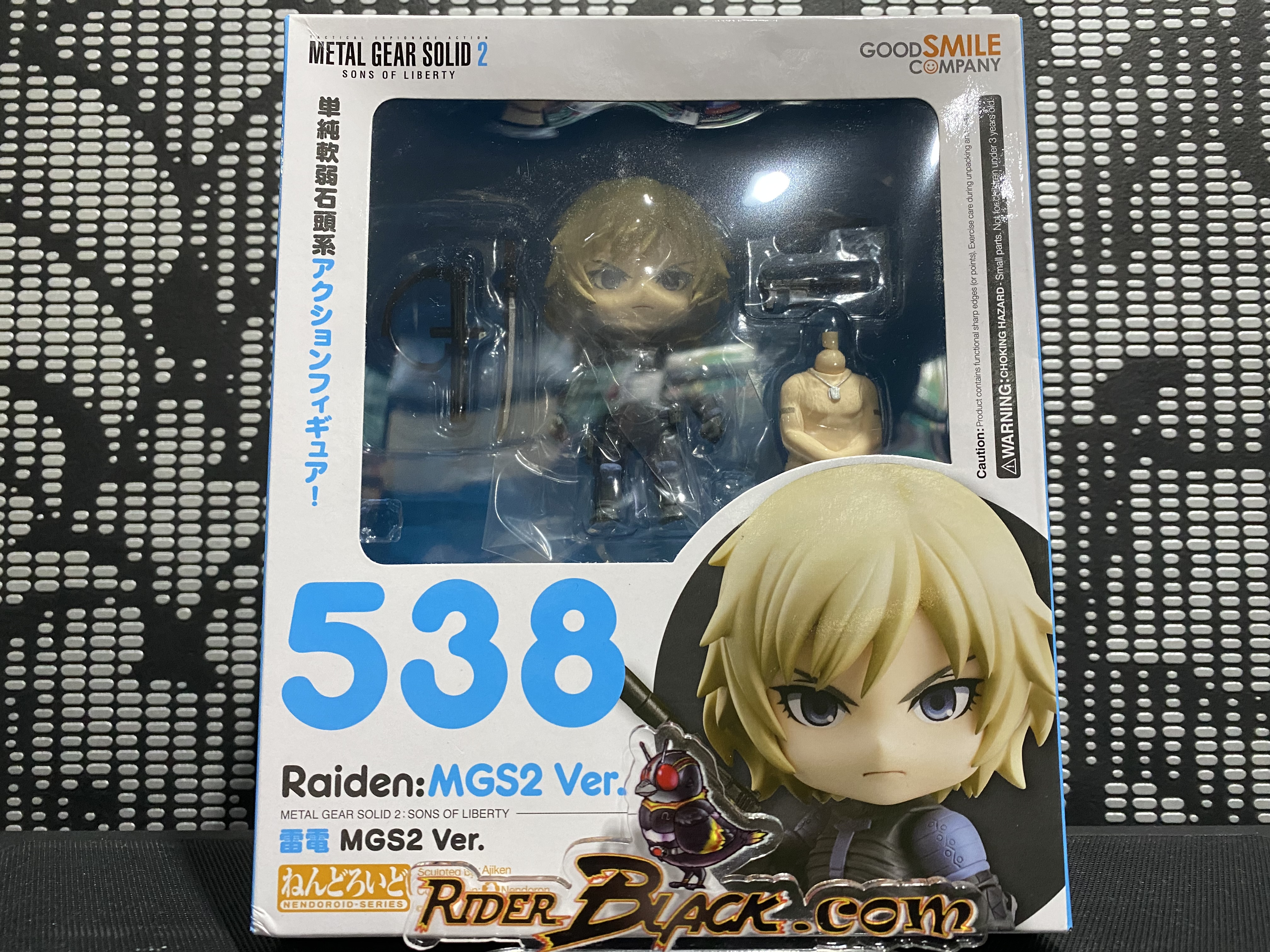 Nendoroid - 538 Raiden: MGS2 Ver.