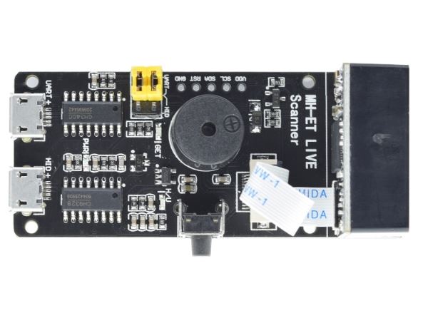 Barcode and QR code Scanner Module V3.0 1D/2D Codes Reader Two-Dimensional Scanning Engine Barcode Scan Recognition Module MH-ET LIVE โมดูลสแกนบาร์โค้ด