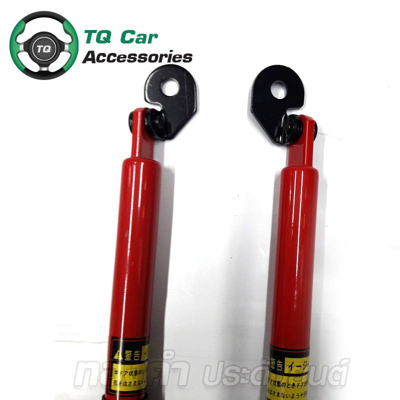 โช๊คหน้ารถตู้ กระบอกแดง