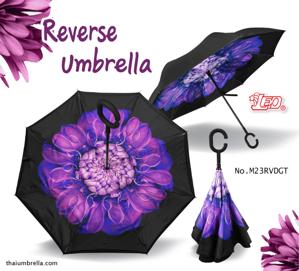 ร่มกลับด้าน ลายดอกไม้ ผ้ากันแดด กันฝน Reverse Umbrella