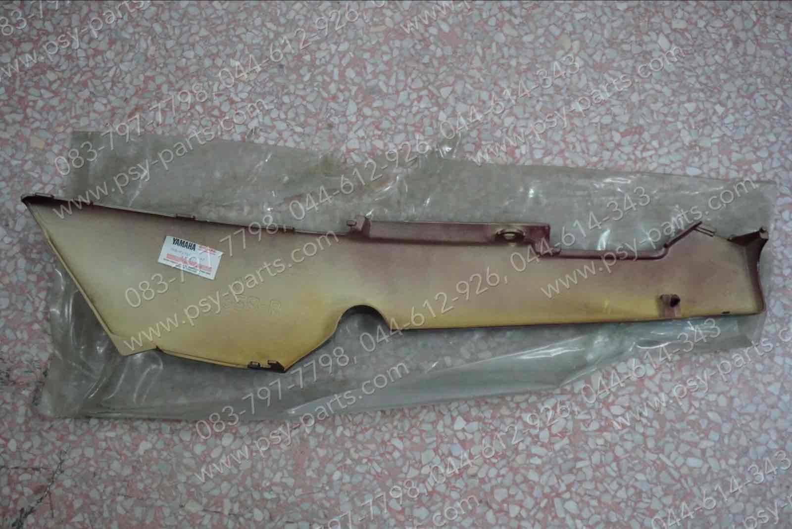 ฝาครอบข้างขวา ZR 120 แท้ๆ สีมังคุด 3SB-F1721-00-8J