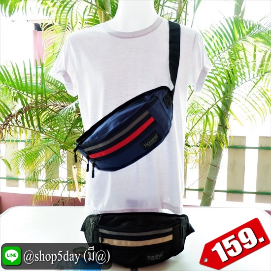 ✔️งานป้าย กระเป๋าคาดอก-เอว New Tianshill