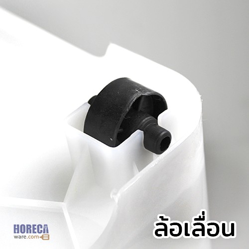 Multipurpose box with wheels, 135 liters, white, Big Plastic brand