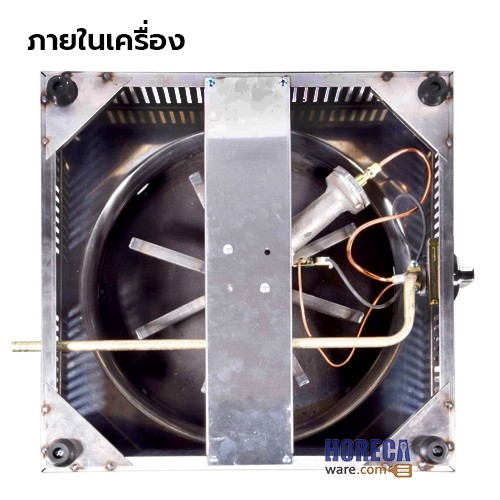 เตาเครป 14 นิ้ว แบบแก๊ส ตรานาโนเทค