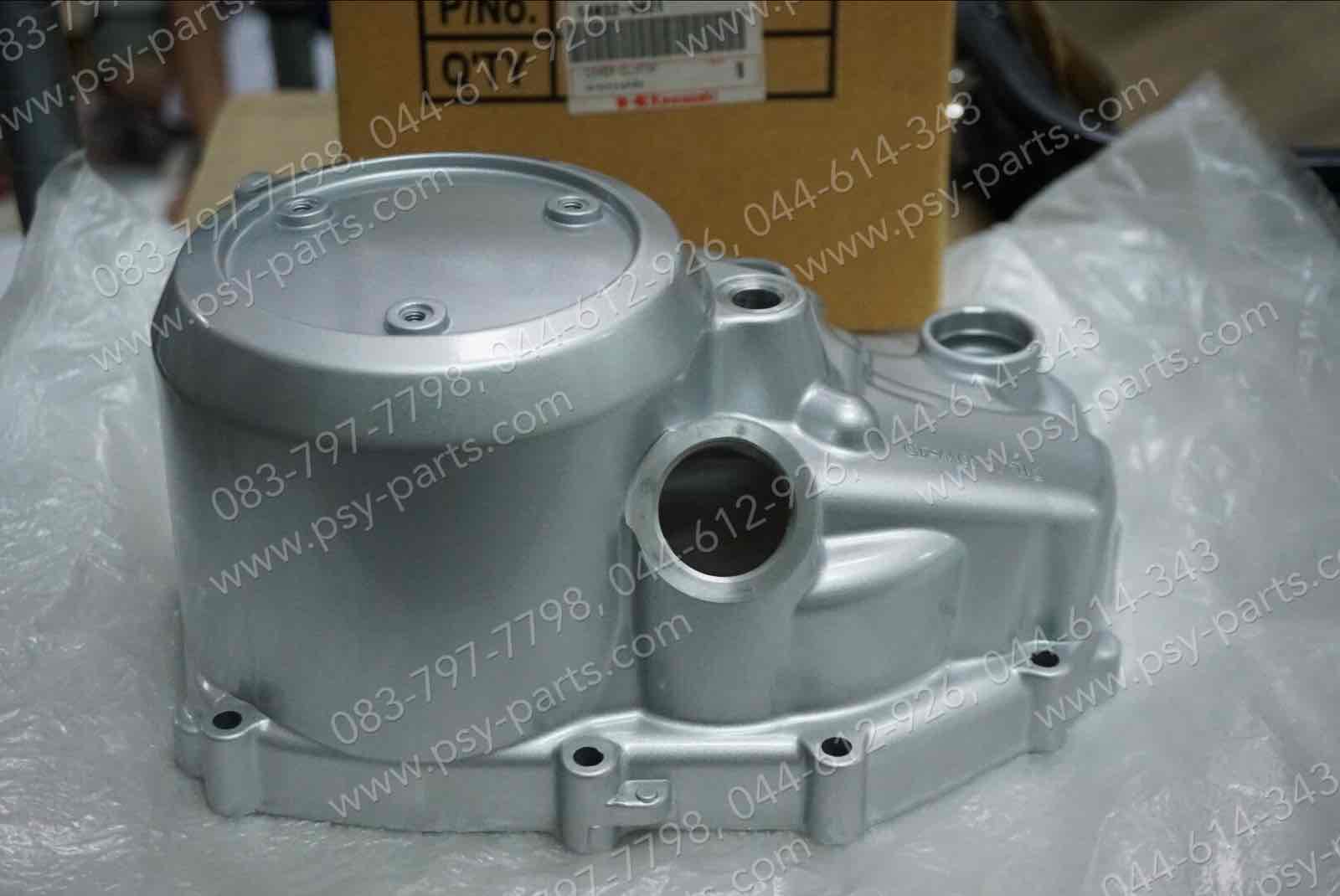 ฝาครอบแคร้งคลัทช์ KAZE 112 แท้ๆ สีบรอนซ์ 14032-0021