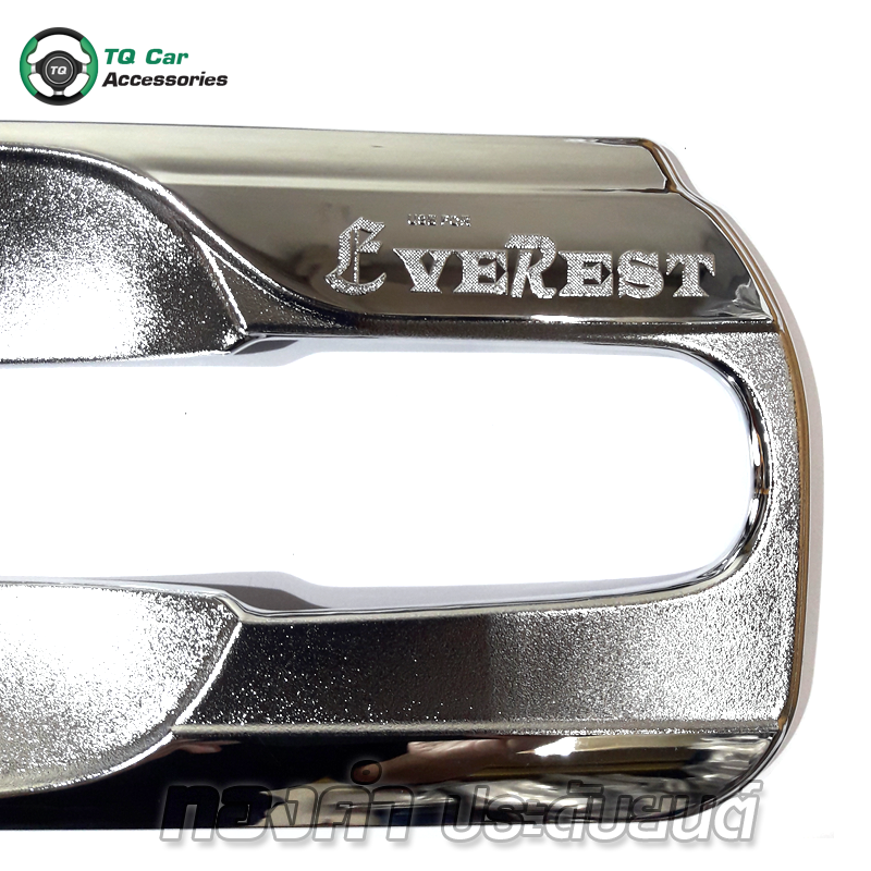 เบ้ามือจับ Ford Everest (4D)