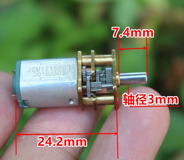 3-6V 150 rpm DC Mini Micro N20 Gear Motor Full Metal Gearbox Large Torque