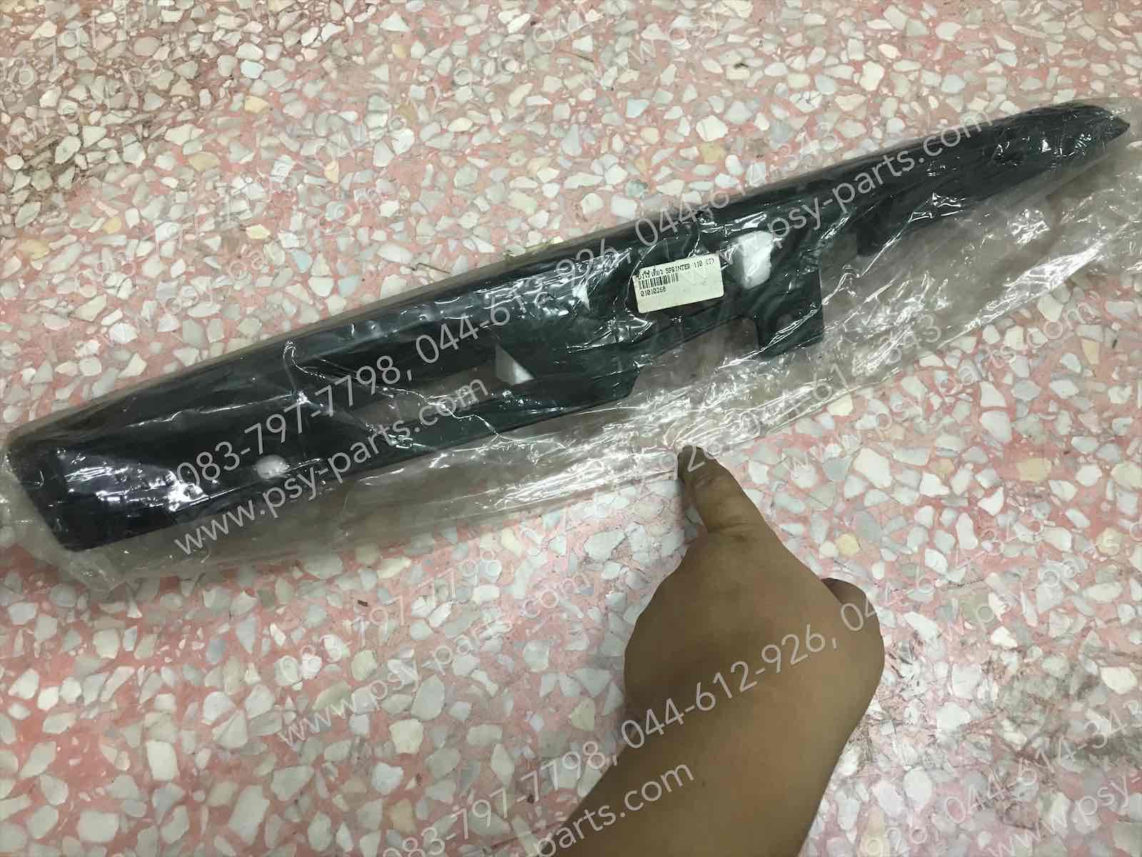 บังโซ่เดี่ยว SPRINTER 110 (T)