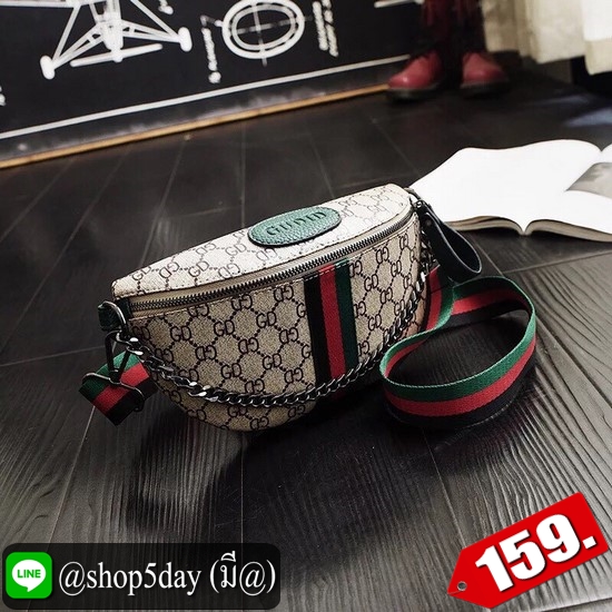 ♨️ กระเป๋าคาดอก โครตสุดฮิต 2020 ⚡️