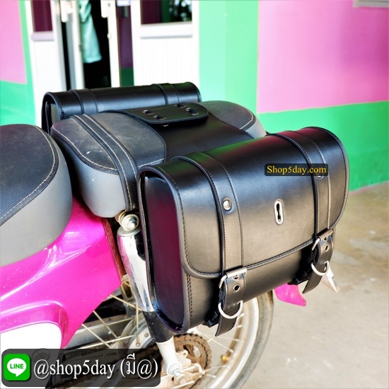 🔥 กระเป๋ารถมอเตอร์ไซค์ วินเทจ-คลาสสิค Honda Super Cub