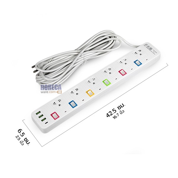 Power plug 2300w 6 sockets + 3USB + 1typeC, cable 10m, Pepe