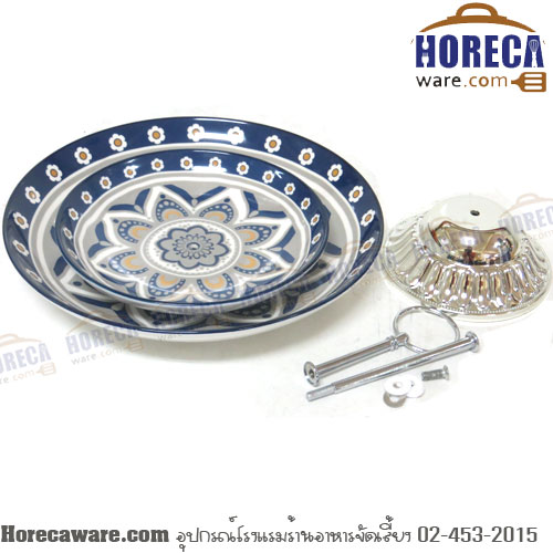ชุดจานเซรามิค 2ชั้นมีเชิง Es1758/2-1gb คีย์เวย์ Keyway**งดจัดส่ง** [key-j17582]