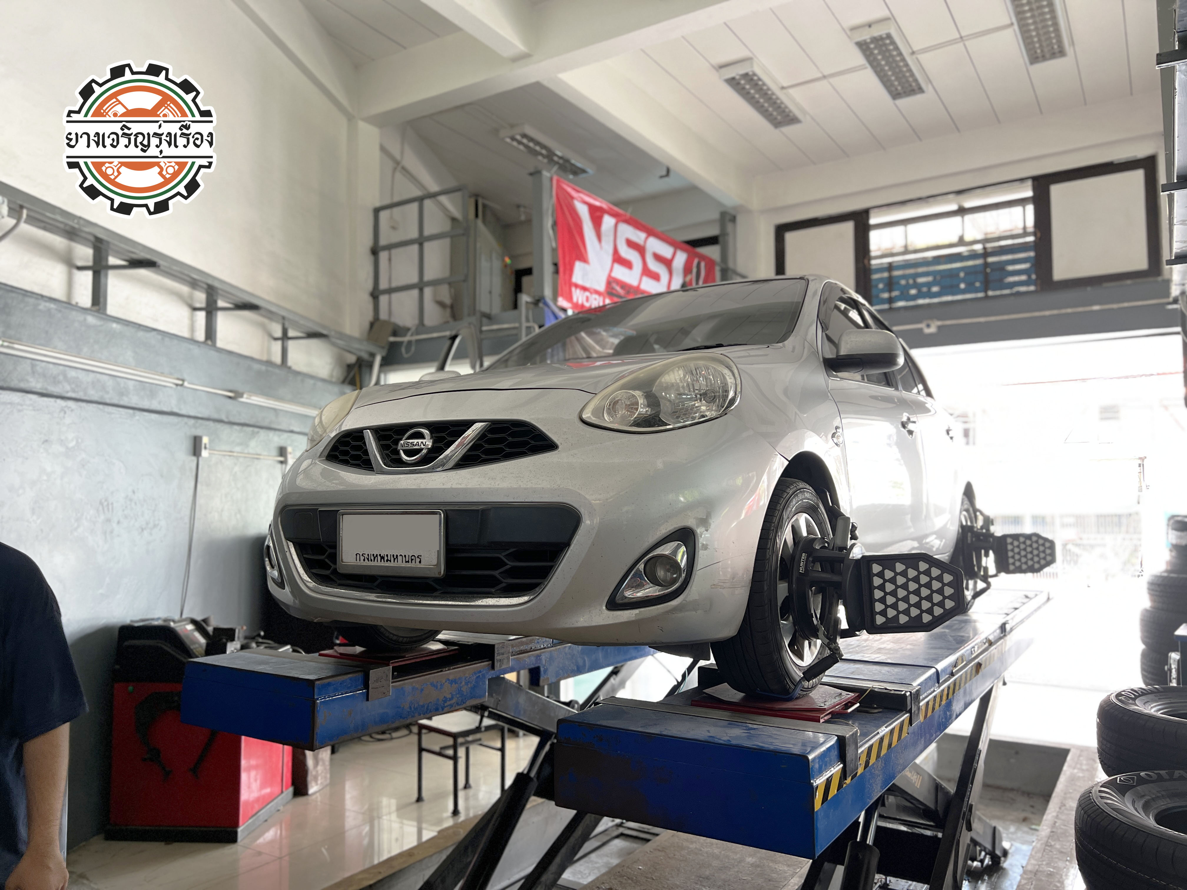 Nissan March โช๊คอัพเดิมหมดสภาพเข้ารับบริการเปลี่ยนโช๊คอัพรถยนต์ใช้งานเน้นนุ่มหนึบ กระชับพร้อมบริการติดตั้ง set up ตั้งศูนย์ ครบ จบ ที่เดียว [+] Kayaba excel-G เซ็ทโช๊คอัพคู่หน้าและหลัง = 5,200 บาท ล้อเดิม ยางเดิม ก็ขับสนุกได้ [+] พร้อมบริการติดตั้ง + Set up ให้เหมาะกับยาง [+] ขับสนุกด้วยบริการ ตั้งศูนย์ละเอียดให้เหมาะกับการใช้งานและลักษณะของช่วงล่าง --------------------------------- โทร : 08-6544-5963 บุ๊ก และทีมงาน ยินดีต้อนรับครับ 𝙊𝙪𝙧 𝙎𝙚𝙧𝙫𝙞𝙘𝙚 บริการทางร้าน เรารับทำอะไรบ้าง 🔧 ติดตั้งยางแบบไร้รอย 100% 🔧 บริการสลับยาง ตามอายุ 🔧 มียางรถยนต์ทุกยี่ห้อให้เลือกซื้อ 🔧 เช็คช่วงล่าง แก้ปัญหาให้ตรงจุด 🔧 บริการล้างลิ้นปีกผีเสื้อ 🔧 บริการเช็คระยะรถยนต์ 🔧 เปลี่ยนถ่ายของเหลวทั้งระบบ 🔧 ตั้งศูนย์ด้วยเครื่อง HUNTER นำเข้าจาก USA สอบถามข้อมูลเพิ่มเติม หรือนัดหมายเข้ารับบริการ Tel : 08-6569-1915 Tel : 08-6544-5963 Line id : @88rw Tiktok : https://www.tiktok.com/@88rwycrr Youtube : https://youtube.com/@88rw Facebook : https://www.facebook.com/otaninon Location : https://goo.gl/maps/HrNUAZXPN94KvxZ98?coh=178573&entry=tt #รถยนต์มีปัญหาไม่รู้ต้องแก้ตรงไหน ทางเรายินดี ตรวจหาปัญหาและหาวิธีแก้ บอกลูกค้าก่อนลงมือทำเสมอราคาเป็นธรรมไม่เอาเปรียบ สบายใจคุณลูกค้า ---------------------------------- ดูแลให้คำปรึกษาทุกปัญหาคาใจ ไม่ทิ้งลูกค้า มีบริการหลังการขาย 【ให้ผู้เชี่ยวชาญของเรา ดูแลรถคุณ】 ร้านยางเจริญรุ่งเรือง ยินดีต้อนรับครับ ---------------------------------- ดูแลให้คำปรึกษาทุกปัญหาคาใจ ไม่ทิ้งลูกค้า มีบริการหลังการขาย 【ให้ผู้เชี่ยวชาญของเรา ดูแลรถคุณ】 ร้านยางเจริญรุ่งเรือง ยินดีต้อนรับครับ ---------------------------------- #โช๊คอัพรถยนต์ #monroe #yss #kayaba #profender #ร้านยางเจริญรุ่งเรือง #นนทบุรี #งามวงศ์วาน #amsfix #บริการช่วงล่างรถยนต์ #ซ่อมบำรุงช่วงล่าง #เซทอัพโช๊คอัพรถยนต์