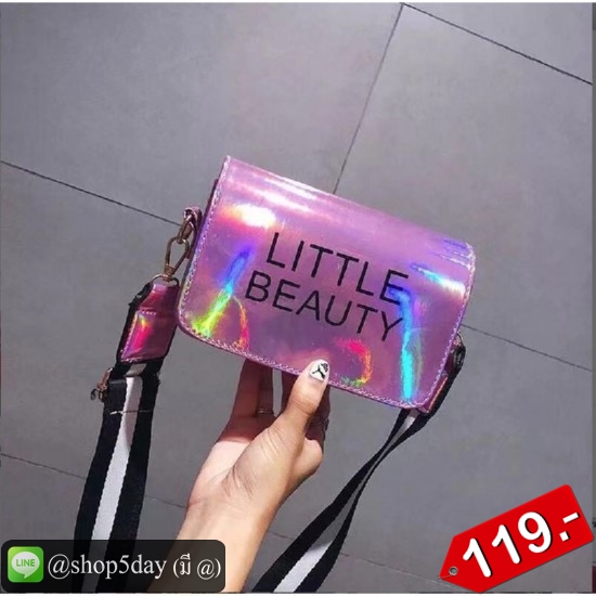 🔥กระเป๋าแฟชั่น สะพายข้าง Little Beauty No.LB 119-C