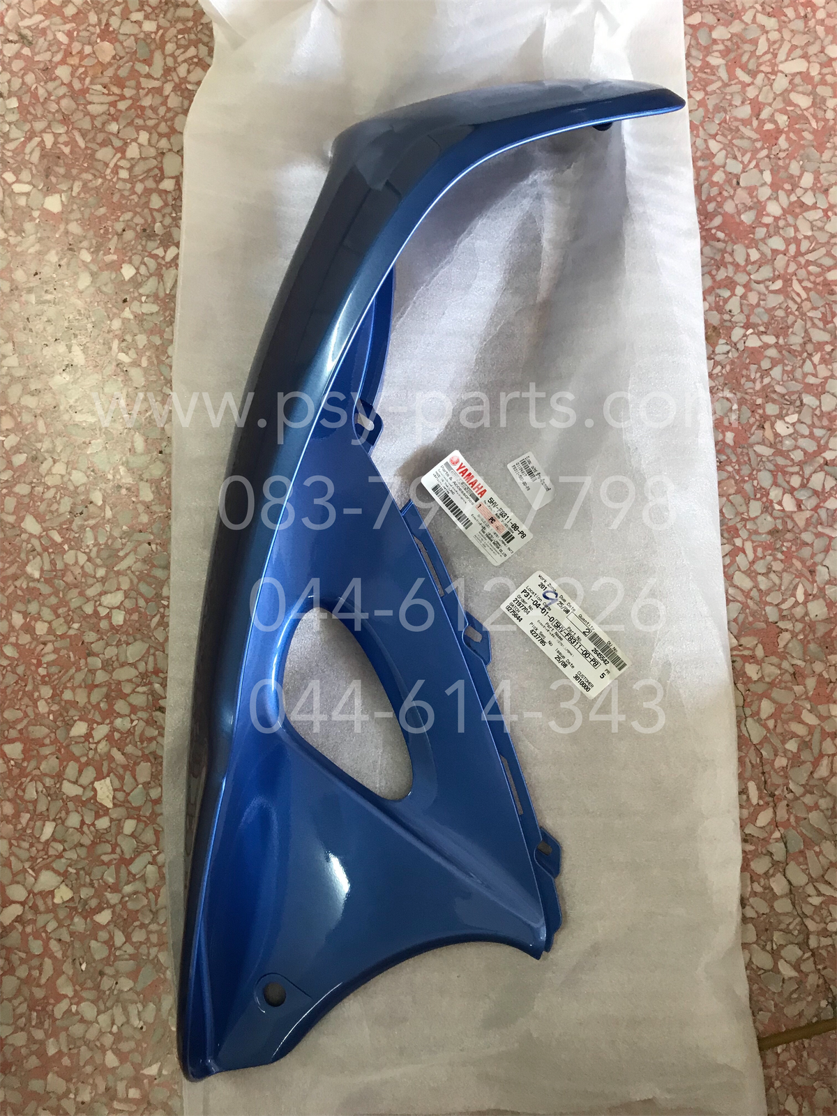 บังลม FRESH แท้ๆ ขวา-สีฟ้าบรอนซ์ 5HV-F8312-00-P8 + บังลม FRESH แท้ๆ ซ้าย-สีฟ้าบรอนซ์ 5HV-F8311-00-P8