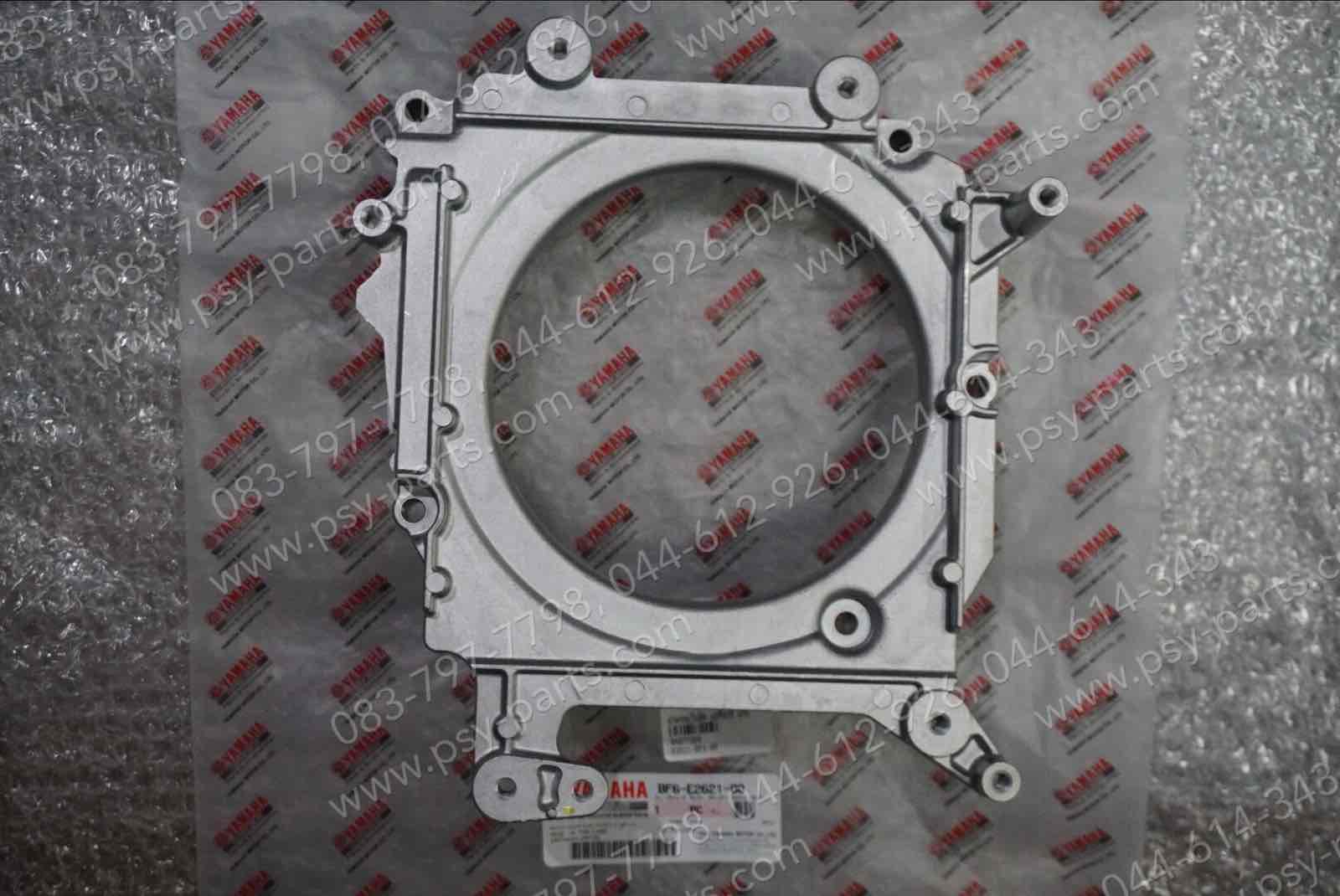 ฝาครอบใบพัด AEROX แท้ๆ ตัวกลาง BF6-E2621-00