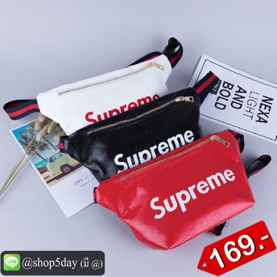 🔥กระเป๋าแฟชั่น คาดอก คาดเอว Supreme ฟิล่า No.X