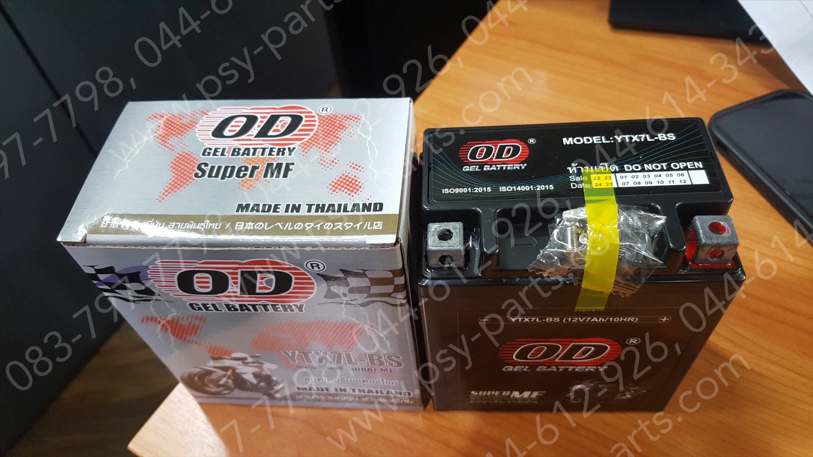 แบตเตอรี่ CBR 250, VESPA OD YTX7L-BS