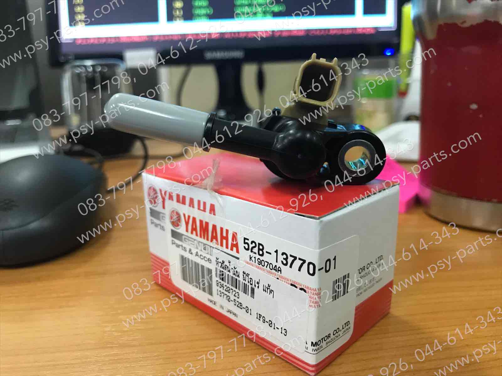 หัวฉีดน้ำมัน FIORE, FILANO แท้ๆ 52B-13770-01