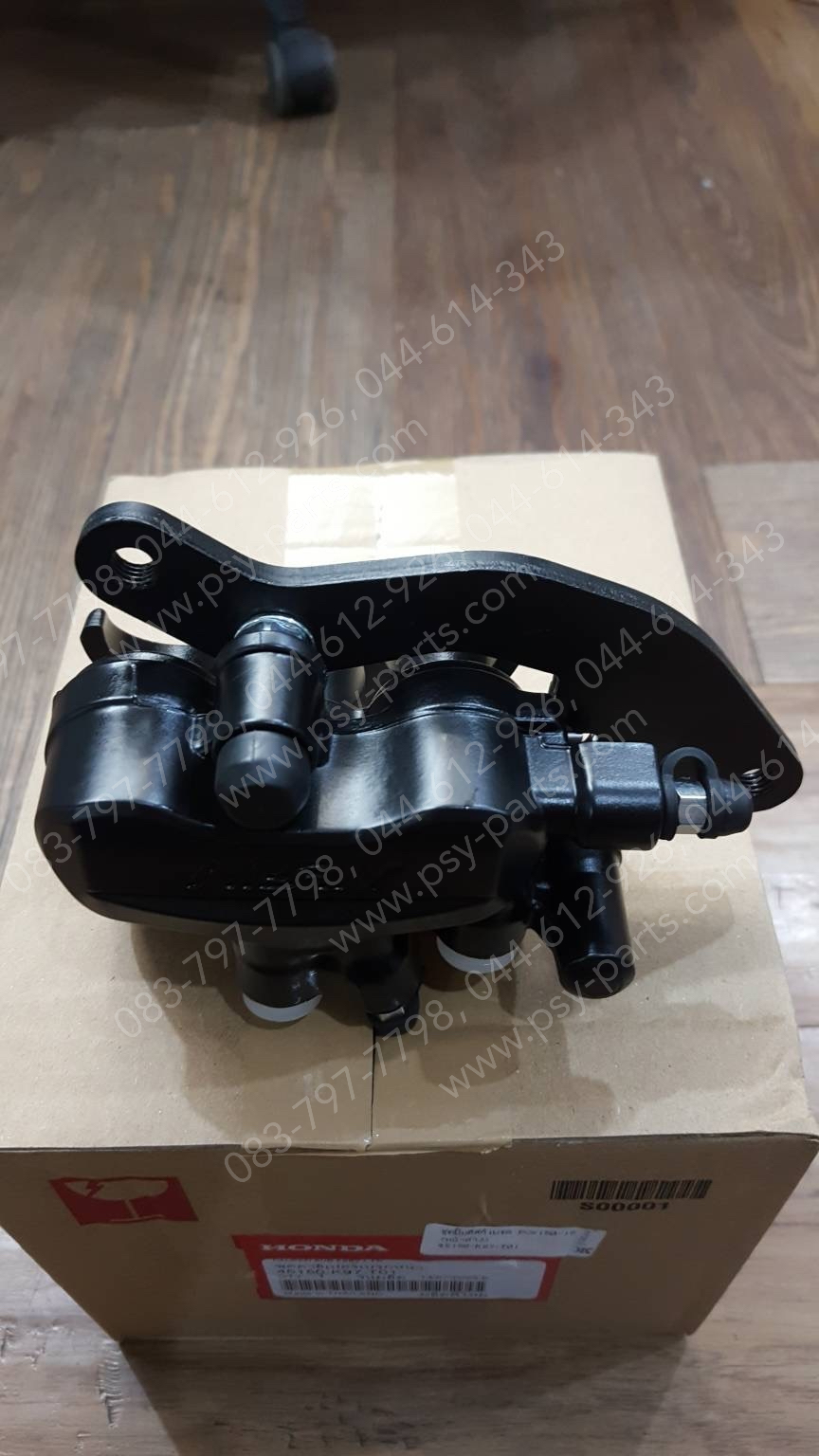 ชุดปั๊มดิสก์เบรค PCX 150/18 แท้ๆ (หน้าล่าง) 45150-K97-T01