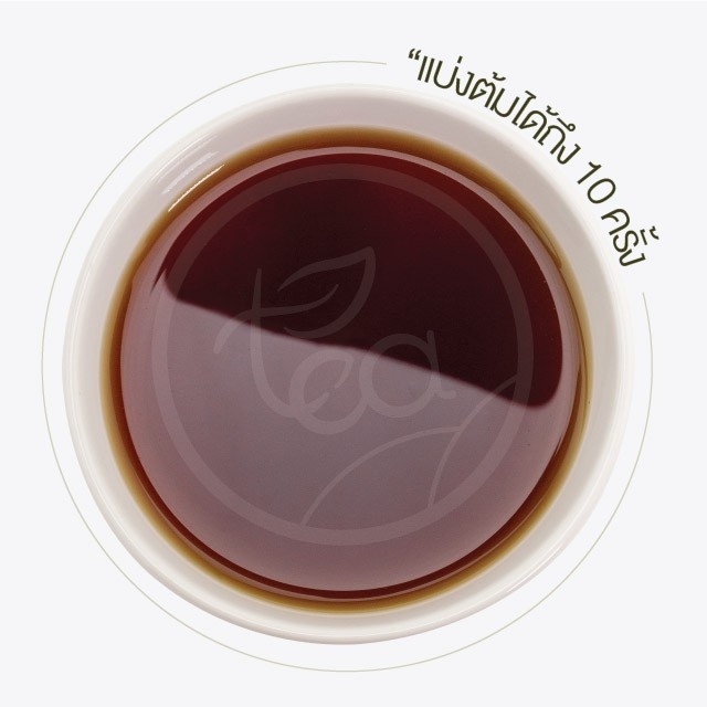 [ยกแพ็ค 10 ถุง] ใบชาอัสสัม ชาดำอัสสัม ใบชาดำ ชานมไข่มุก Black Tea ใบชา 1,000 กรัม (100กรัมx10ถุง)