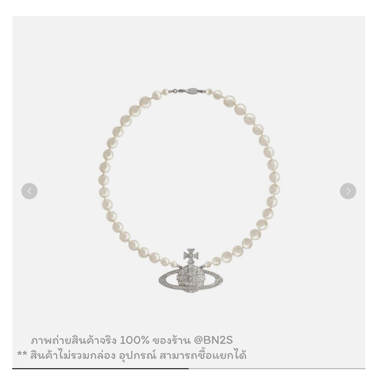 Vivienne Westwood Man. Bas Relief Pearl Necklace Silver สร้อยคอไข่มุก วิเวียน จี้ดาวเสาร์ตัวใหญ่ ฝังคริสตัล ไข่มุกไล่ขนาด อะไหล่สีเงิน งานปั๊ม ราคา 219฿ ไม่รวมกล่อง อุปกรณ์