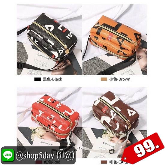 ♨️ กระเป๋าสะพายข้างหนัง PU แฟชั่น สุดน่ารัก ⚡️