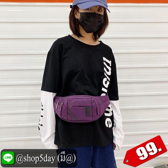 ⚡️ กระเป๋าคาดอกแฟชั่นสุดเท่ งานดี จร้า ⚡️