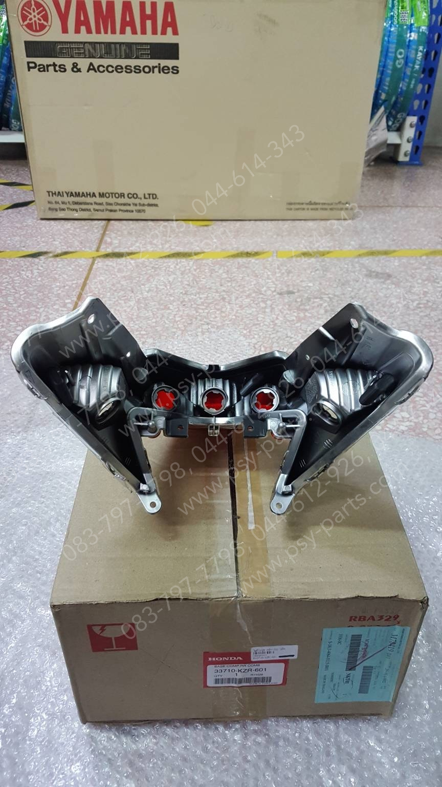 ไฟท้ายชุด CLICK 125-I แท้ๆ 33710-KZR-601 (ไม่รวมขั้ว+หลอด)