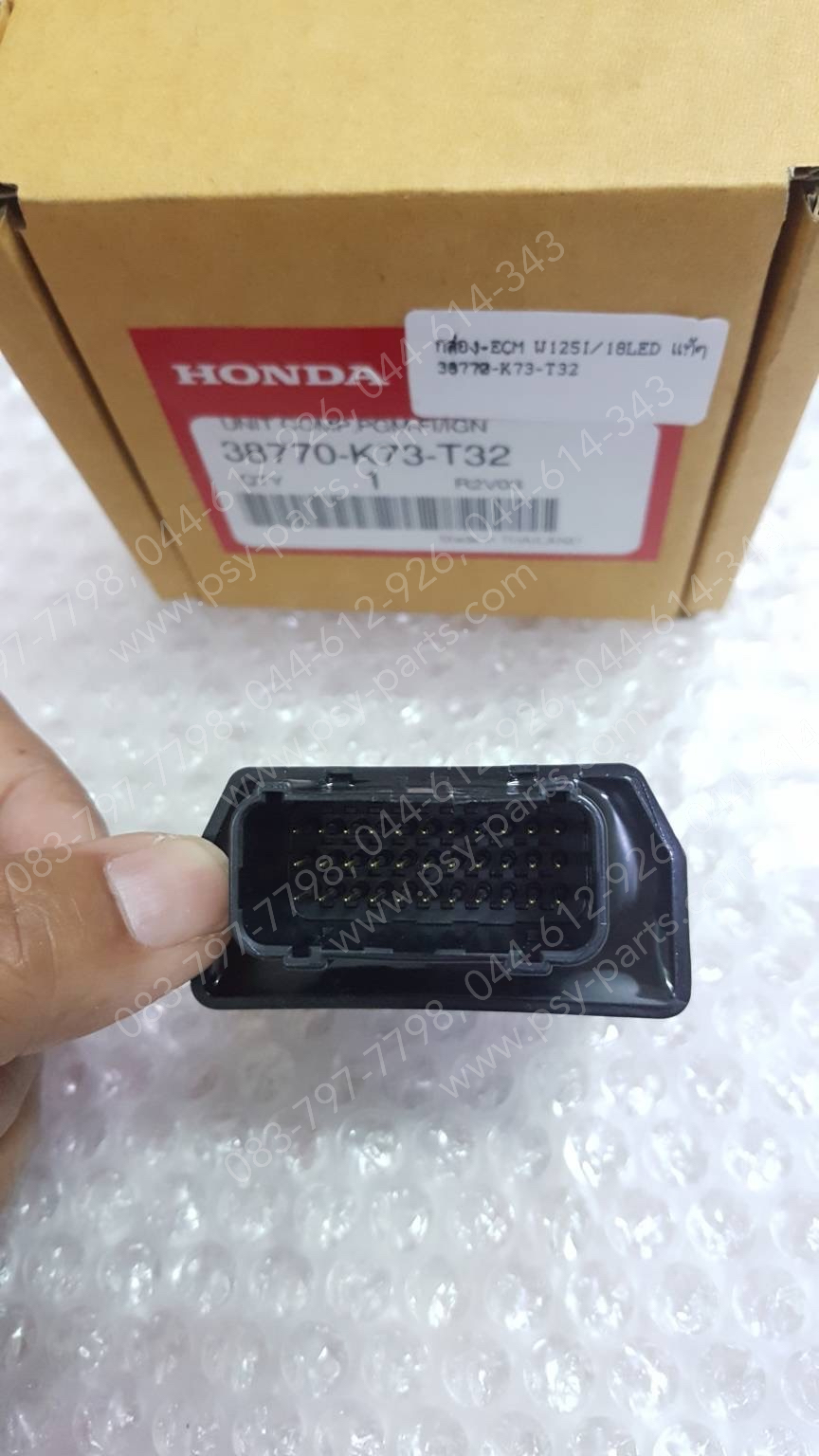 กล่อง ECM WAVE 125-I/18 (LED) แท้ๆ 38770-K73-T32