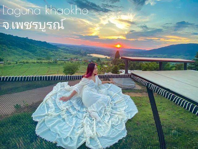 Hammock เปลตาข่ายนั่งเล่น ตาข่ายเช็คอินคาเฟ่ ตาข่ายกันตก