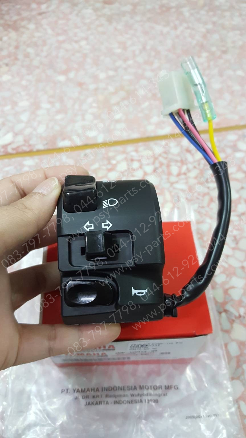สวิทช์แฮนด์ NMAX แท้ๆ ซ้าย 2DP-H3973-00, 2DP-H3973-01