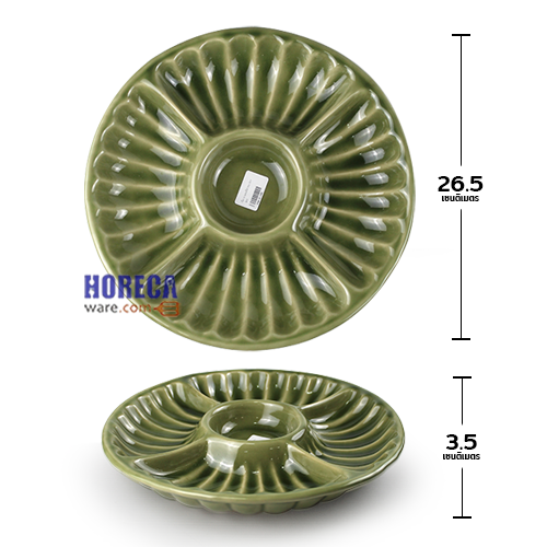 Round appetizer plate, green pattern, Chat brand