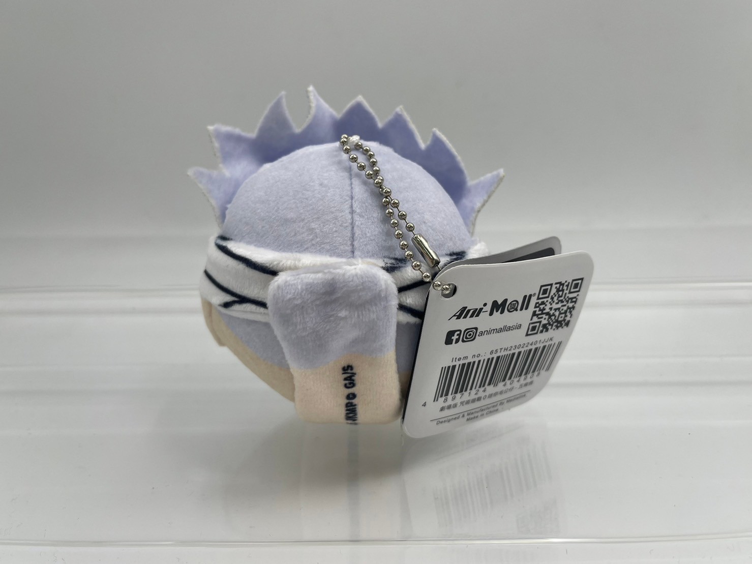 [ Mini Plush ] Jujutsu Kaisen 0 - Satoru Gojo