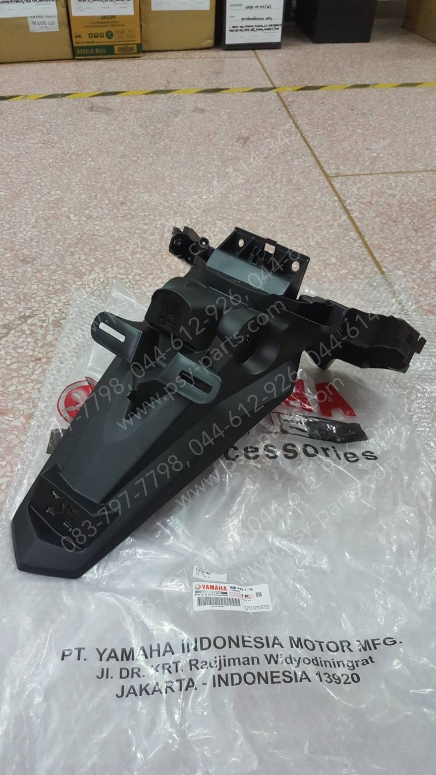 บังโคลนหลัง NMAX/20 แท้ๆ ตัวนอก B6H-F1611-20