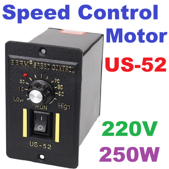 US-52 Berm มอเตอร์ควบคุมความเร็ว 250W 220V AC Motor Speed Controller Module Voltage Regulator Temperature