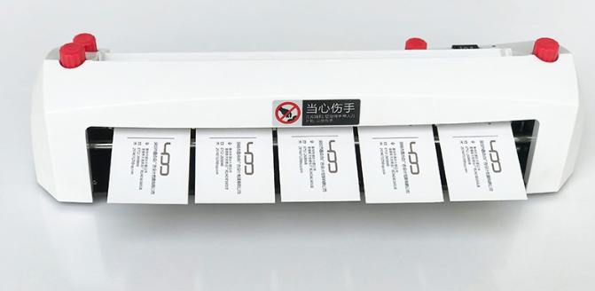 เครื่องตัดนามบัตรอัตโนมัติขนาด A4 รุ่น Sk316