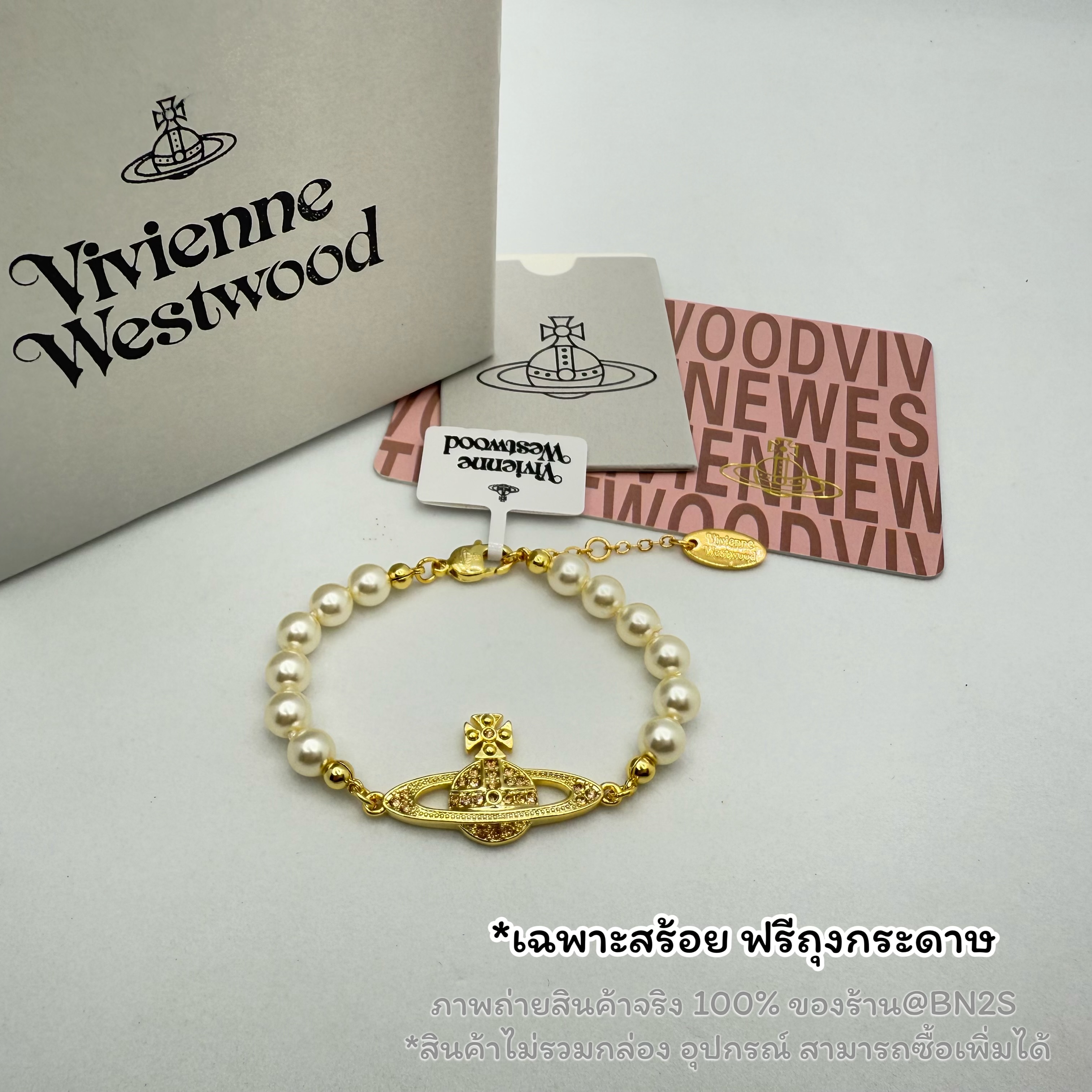 สีทอง | (ori) VIVIENNE WESTWOOD MINI BAS RELIEF PEARL BRACELET งานสวย สร้อยข้อมือไข่มุก งาน 1:1 เทียบแท้ มีสายโซ่ปรับได้ อุปกรณ์ มีถุงกระดาษ ซอปซิปล็อค