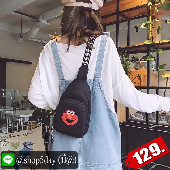 ♨️ ลดราคาสู้โควิด-19 กระเป๋าสะพายอกและข้าง อินเทรนด์