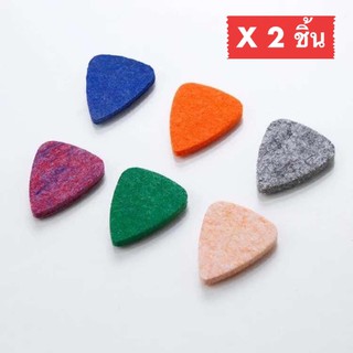 ปิ๊กอคูเลเล่ ปิ๊กเบส 2 ชิ้น ปิ๊ก Ukulele 100% โพลีเอสเตอร์